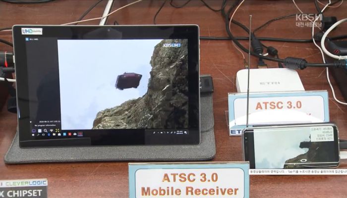 เกาหลีใต้พัฒนาระบบเครื่องทวนสัญญาณ ATSC 3.0 co-channel repeater เครื่องแรกของโลก แก้สัญญาณรบกวนความถี่เดียวกันในช่วงภูเขา