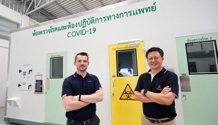 “ออโต้อินโฟ” พัฒนานวัตกรรมต้นแบบห้องคัดกรองเชื้อโควิดแบบเคลื่อนที่ฝีมือคนไทย