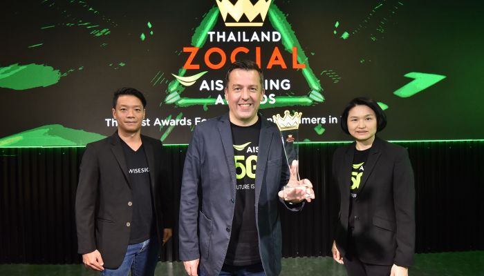 AIS จับมือ Wisesight ยกระดับวงการอีสปอร์ต จัดงาน Thailand Zocial AIS Gaming Awards ครั้งแรกในไทย!