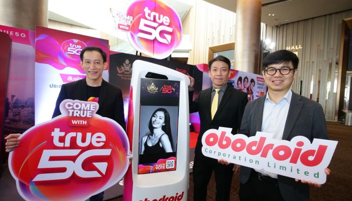 เผยโฉม หุ่นยนต์โฆษณาอัจฉริยะ Penguinn Advertisement Robot powered by True 5G ครั้งแรกในงานประกวด มิสยูนิเวิร์ส ไทยแลนด์ 2020