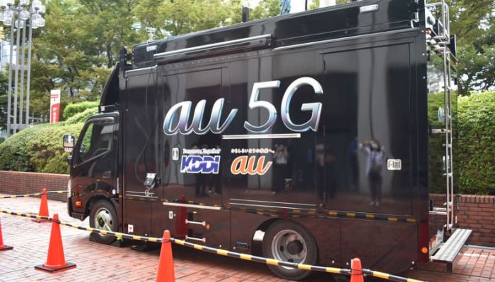 au ประกาศความพร้อมทำ 5G ย่านความถี่ใหม่ 700 และ 1700 MHz ชนะข้อตกลงรัฐบาลญี่ปุ่น รองรับ iPhone 12 