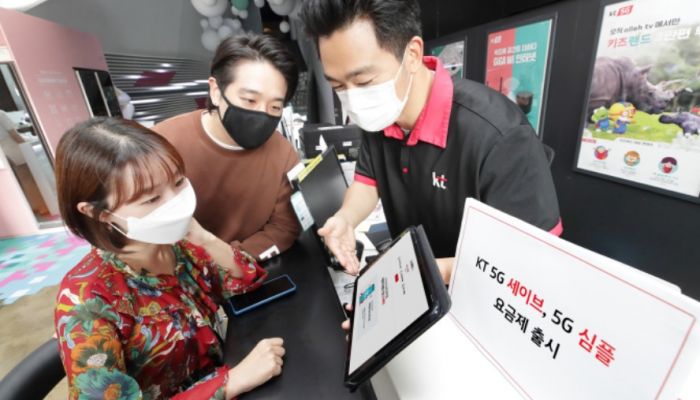 เกาหลีใต้ ทำราคา 5G ถูกสำเร็จ รัฐกดดันเปิดให้บริการมา 1 ปี ต้นทุนควรเทียบเท่าราคา 4G LTE