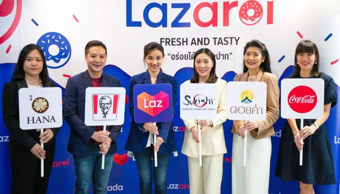 LazAroi (ลาซอร่อย) ฟีเจอร์ใหม่ล่าสุดของ Lazada ที่สายกินต้องห้ามพลาด 