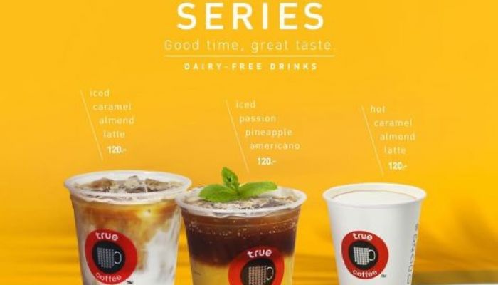 ทรูคอฟฟี่ พร้อมเสิร์ฟเมนูใหม่  "Dairy Free Series"  ตอบโจทย์คอกาแฟผู้รักสุขภาพ ปราศจากนมวัว