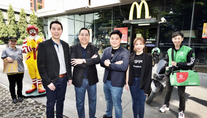 แมคโดนัลด์ จับมือกับ Gojek ต้อนรับเดือนพฤศจิกายน ด้วยโปรโมชั่นพิเศษ พร้อมส่วนลดสูงถึง 50%