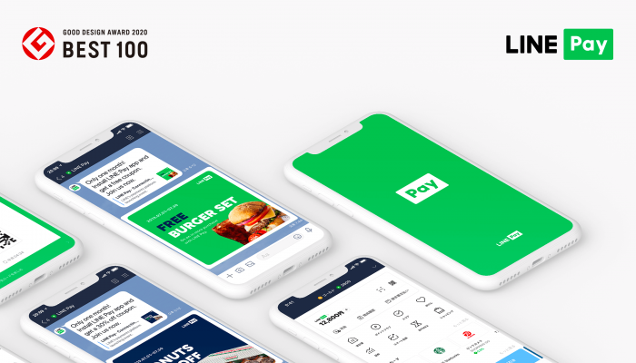 LINE Pay และ LINE Financial คว้ารางวัล Good Design Award 2020