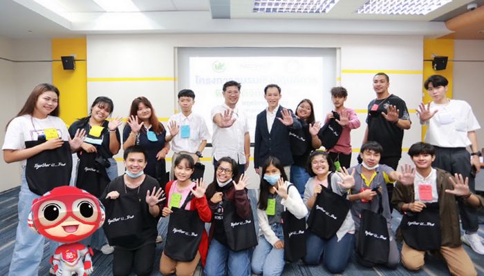 True 5G เสริมแกร่ง“นักข่าวพิราบดิจิทัล” รุ่นที่ 17 ก้าวสู่นักข่าวยุคดิจิทัลอย่างมืออาชีพ
