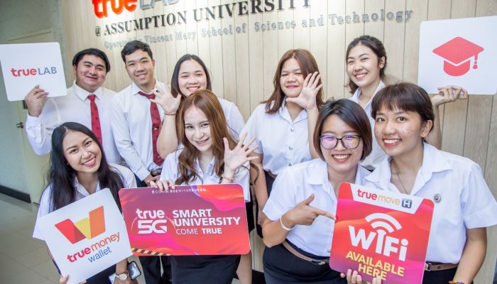 กลุ่มทรู ผนึก ABAC  หนุนนักศึกษาสู่ชีวิตยุคดิจิทัลเต็มรูปแบบ กับ TRUE 5G SMART UNIVERSITY COME TRUE @ ABAC