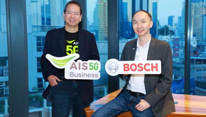 AIS ร่วมมือ BOSCH ยกระดับอุตสาหกรรมสู่ Smart Manufacturing 4.0 ผนึกกำลังร่วมทดลองทดสอบเครือข่าย 5G ในพื้นที่โรงงานจริง ครั้งแรกในไทย