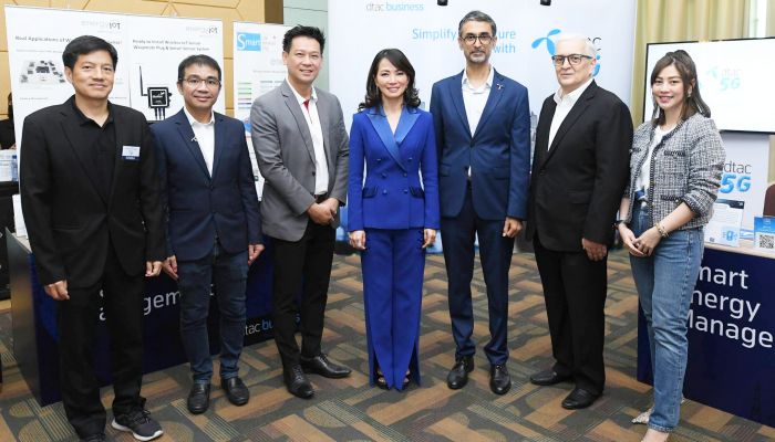 ดีแทคนำ 5G ร่วมกับดับบลิวเอชเอ กรุ๊ป ขับเคลื่อนอุตสาหกรรมไทย