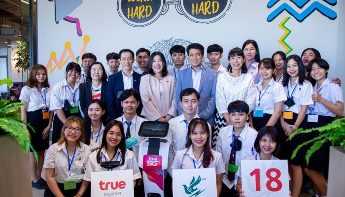 กลุ่มทรู ร่วมกับ สมาคมนักข่าววิทยุและโทรทัศน์ไทย เปิดโครงการอบรมเชิงปฏิบัติการ นักข่าวสายฟ้าน้อยรุ่น 18 ปี 2563