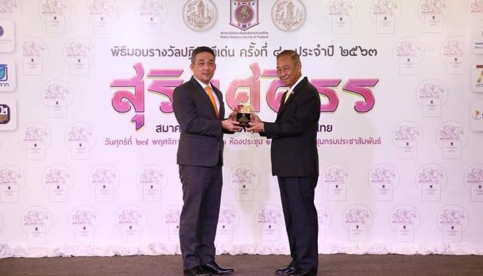 CAT กวาด 3 รางวัลชนะเลิศปฏิทินดีเด่นปี 63