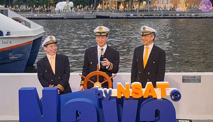 CAT ประเดิมปลายปีส่ง NAVA by NSAT เปิดบริการอินเทอร์เน็ตผ่านดาวเทียม ความเร็ว 10 Mbps
