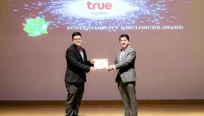 ทรู รับรางวัล “Sustainability Disclosure Award” ต่อเนื่องปีที่ 2 ตอกย้ำความโปร่งใสในการดำเนินธุรกิจ