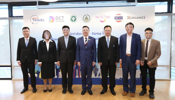 ผนึกกำลังภาครัฐ – Startup ไทย เปิดตัวแพลตฟอร์มทางเลือกใหม่ จองโรงแรมกักตัว ASQ/ALQ รับนักเดินทาง