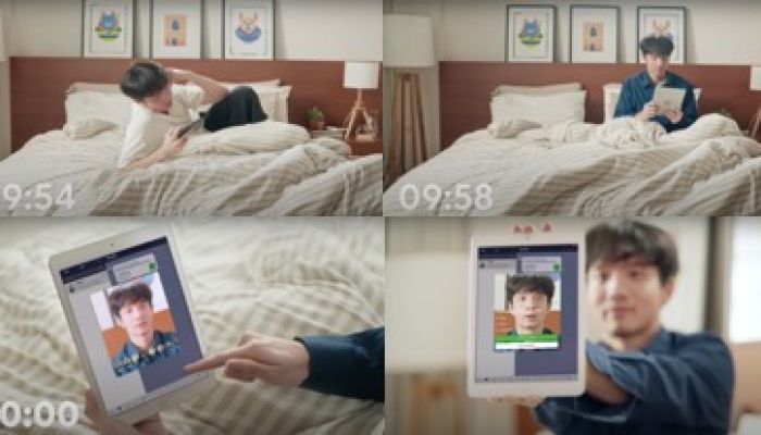 Work From Home แบบหน้าสดก็ไม่หวั่น LINE Meeting ฟีเจอร์สุดเจ๋งให้ประชุมผ่านจอพร้อมฟิลเตอร์หน้าใส