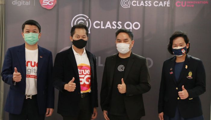 CLASS CAFÉ ผนึกกําลัง ทรู 5G และ ทรู ดิจิทัล เปิดตัว ตู้จําหน่ายสินค้าอัจฉริยะ AI CLASS GO เสริมการตลาดรูปแบบยุคดิจิทัล