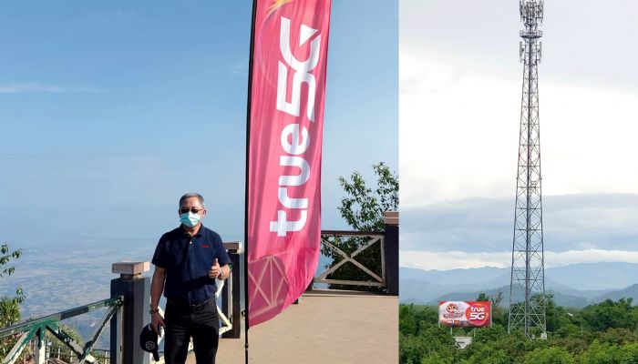 True ปักหมุดฮอตสปอต ครอบคลุมพื้นที่ที่ไม่เคยมีสัญญาณค่ายใดมาก่อน