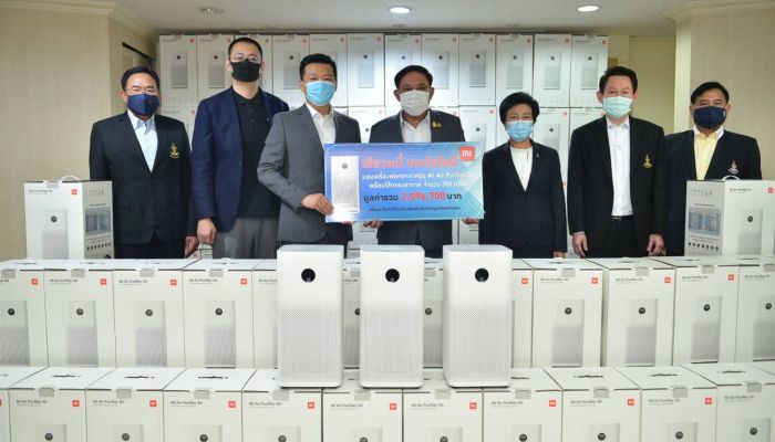 เสียวหมี่ มอบเครื่องฟอกอากาศ Mi Air Purifier 3H  ให้โรงเรียนในสังกัดกทม. จำนวน 300 เครื่อง
