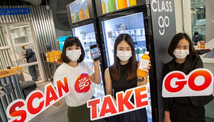 ครั้งแรกในไทย ตู้จําหน่ายสินค้าอัจฉริยะ AI CLASS GO ซื้อสินค้าง่ายๆแค่ Scan – Take – Go 