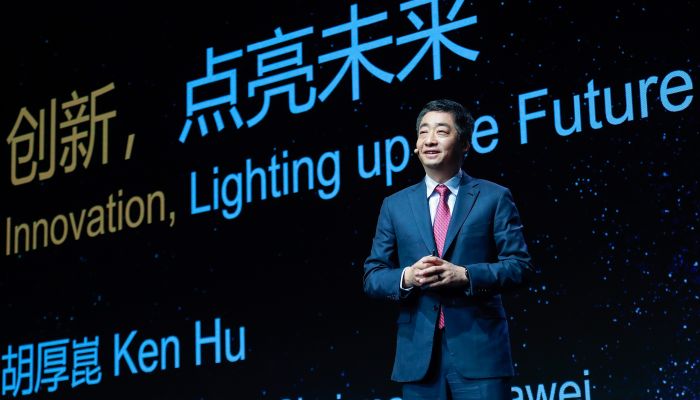 Huawei ผุดเทรนด์เทคโนโลยีใหม่ 5G Super Uplink ในงาน MWC2021 เพื่อให้บริการเน็ตเร็ว 20 Gbps ในรูปแบบ Non - Public Network 