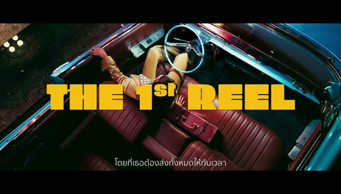 The Reels Deal มนต์เสน่ห์ของ Movie Magic ที่ถ่ายทอดโดย นัฐวุฒิ พูนพิริยะ และ Mi 11