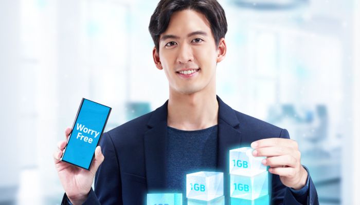 dtac business แนะผู้ประกอบการรายย่อย ลดค่าใช้จ่ายเกินจำเป็น ด้วย WorryFree SIM ใช้เน็ตไม่หมดทบไปใช้เดือนถัดไปได้เพิ่มขึ้นอัตโนมัติ เริ่มเมษาฯ นี้