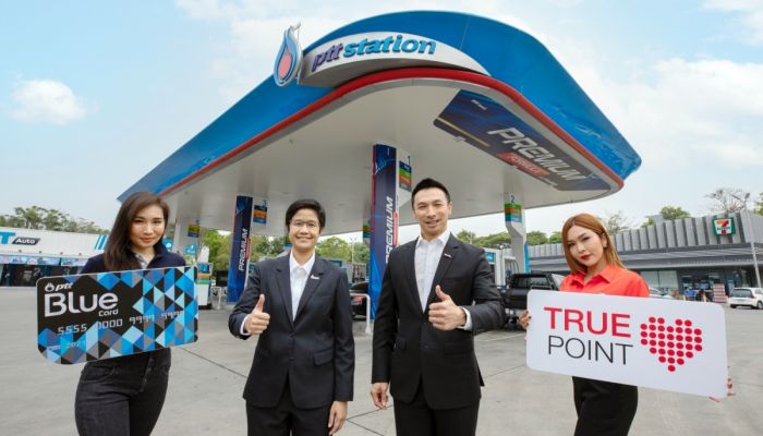 Blue Card โอนง่ายได้คะแนน TruePoint ทันที ใช้เพียง 250 BluePoint แลก 100 TruePoint ทั้งเว็บและแอป