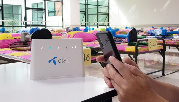 ดีแทคเผยยอดใช้ดาต้า ร.พ.สนามพุ่งราว 2 เท่า พร้อมชูฟรี Wi-Fi ให้บริการฮีโร่แนวหน้ารับมือการระบาดโควิด-19