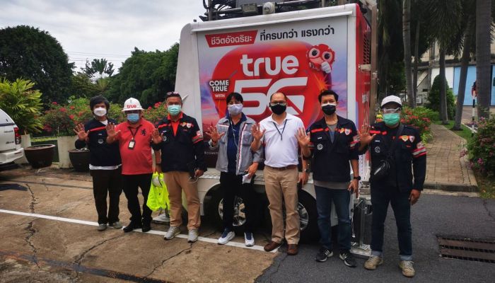กลุ่มทรู นำทีมวิศวกรเร่งลงพื้นที่ ติดตั้งรถโมบายล์ชุมสายเคลื่อนที่เร็ว ทรูมูฟ เอช ณ SCG