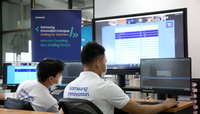 ซัมซุงจัดเวิร์กชอปออนไลน์ เสริมเทคนิค Coaching สอน Codingให้อยู่มือ