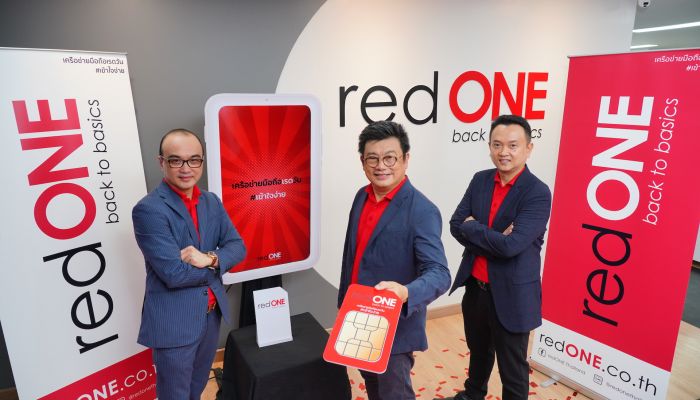 redONE ซิมรายเดือนแบบ MVNO ราคาประหยัด เริ่มต้นถูกที่สุดเพียง 99 บาท   