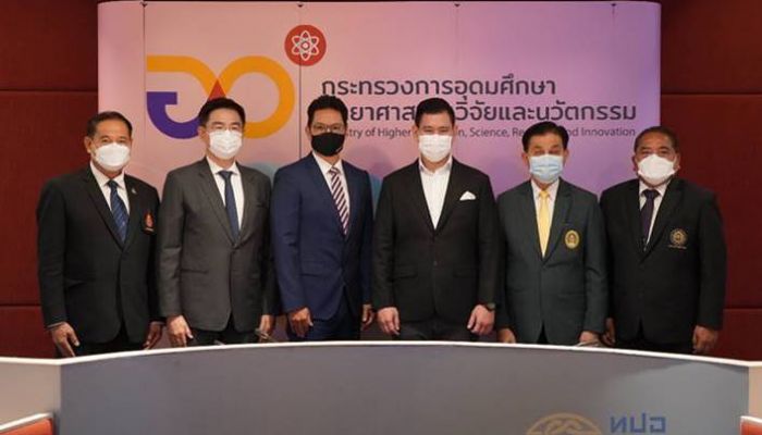 ไมโครซอฟท์และที่ประชุมอธิการบดีแห่งประเทศไทยร่วมลงนาม ยกระดับทักษะด้านดิจิทัลมหาวิทยาลัย 4 เครือข่าย ทปอ. ในประเทศไทย