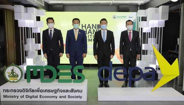 ดีอีเอส จับมือ 4 จังหวัดภาคกลาง นำร่องโครงการส่งเสริมการประยุกต์ใช้เทคโนโลยีดิจิทัล มอบหมาย ดีป้า เร่งขยายผลสู่ 300 ชุมชนทั่วประเทศ