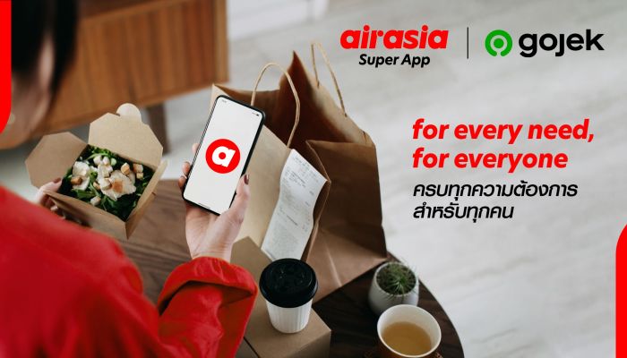 กลุ่มแอร์เอเชีย ประกาศเข้าซื้อกิจการ Gojek (โกเจ็ก) ประเทศไทย