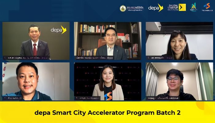 DEPA จับมือ Techsauce เปิดตัวโครงการ depa Smart City Accelerator Program Batch 2