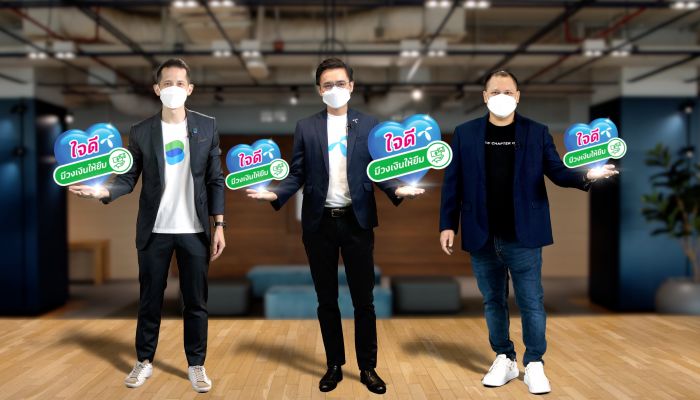 dtac ใจดี มีวงเงินให้ยืม ดอกเบี้ย 9.99% เท่านั้น  ไม่ต้องใช้สลิปเงินเดือน  ผ่านระบบรายเดือนและเติมเงิน รับเครดิตเงินคืน 200 บาท