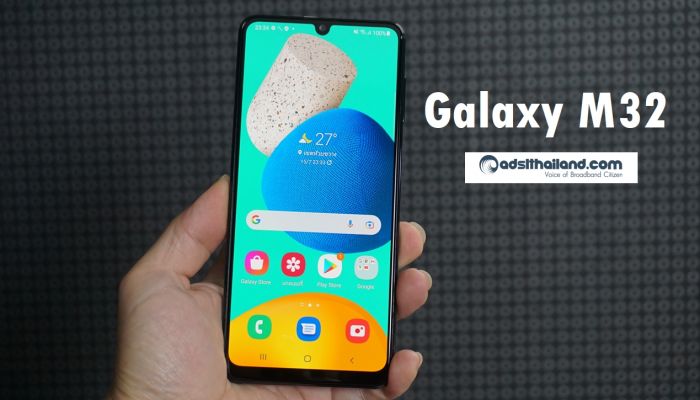 แนะนำมือถือที่สายบันเทิงต้องมี! Samsung Galaxy M32 จอสวย 90Hz แบตอึด ดูยาวๆ พร้อมรับสิทธิพิเศษเพียบ