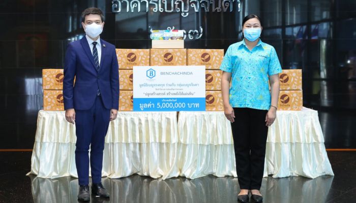 กลุ่มบริษัทเบญจจินดาส่งเสริมเกษตรอินทรีย์ สร้างแหล่งอาหารปลอดภัยในชุมชน