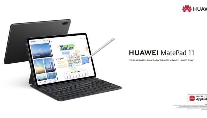HUAWEI เปิดตัว HUAWEI MatePad 11 แท็บเล็ตรุ่นแรกจากหัวเว่ยที่หน้าจอรองรับอัตราการรีเฟรช 120 Hz