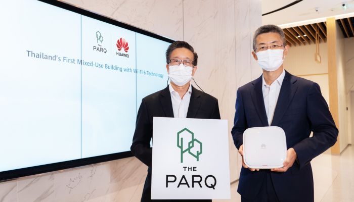 เดอะ ปาร์ค จับมือ หัวเว่ย เปิดตัวเทคโนโลยี Wi-Fi 6 ในอาคารมิกซ์ยูสแห่งแรกของไทย