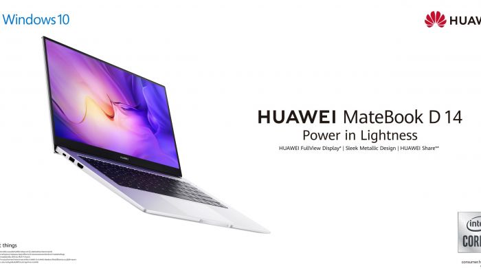 Huawei พร้อมเสิร์ฟโปรโมชันสุดคุ้ม HUAWEI MateBook D 14 เตรียมตั้งรับช่วงปั่นงานและสอบปลายปี!
