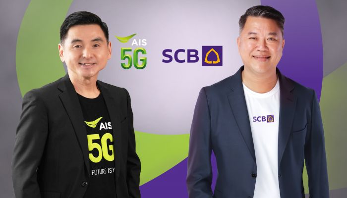 AIS จับมือ SCB ประกาศลงนามสัญญาร่วมทุนเพื่อจัดตั้งบริษัท เอไอเอสซีบี ครั้งแรกในไทยที่ผู้นำในสองอุตสาหกรรมหลักของประเทศ Telco และ ธนาคาร ร่วมทุนกันเพื่อให้บริการทางการเงิน