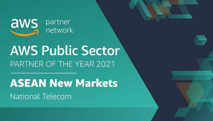 NT รับรางวัลพันธมิตรดีเด่นปี 2021 ของ Amazon Web Services (AWS)