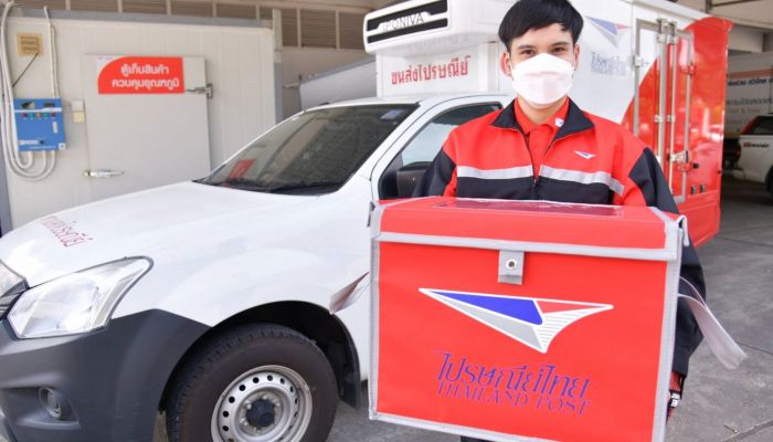 ไปรษณีย์ไทยเดินหน้ากระตุ้นความเชื่อมั่นภาคเศรษฐกิจ-ภาคเกษตร  ชูบทบาทเพื่อนแท้ร่วมทางคนไทย “ช่วยส่ง ช่วยขาย” สะดวกครบครันในทุกมิติ