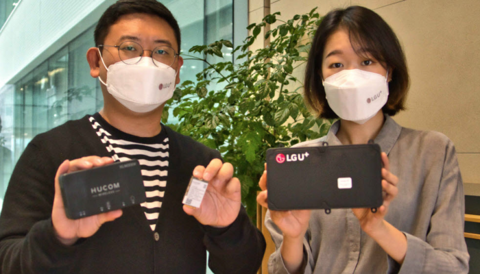 เกาหลีใต้เปิดให้บริการ 5G ย่านความถี่ 28GHz 5G (n257) อย่างเป็นทางการ เชื่อมต่อ WiFi ทั่วประเทศ 