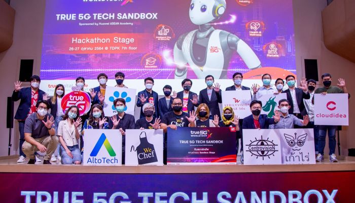 ทรู 5G ติดปีกสตาร์ทอัพโตไว สู่ธุรกิจยุค 5G  คัด 4 ทีมสตาร์ทอัพดาวรุ่ง เข้าโปรแกรมบ่มเพาะเข้มข้นใน “True 5G Tech Sandbox”  ใช้ 5G สร้างแต้มต่อธุรกิจ ชิงรางวัลและสิทธิประโยชน์รวมกว่า 2.5 ล้านบาท