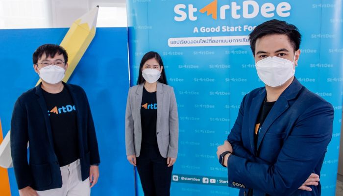 StartDee ขึ้นแท่นเบอร์ 1 แอปพลิเคชันเสริมการเรียน เตรียมปล่อยบริการใหม่รับตลาด EdTech เติบโตก้าวกระโดด   