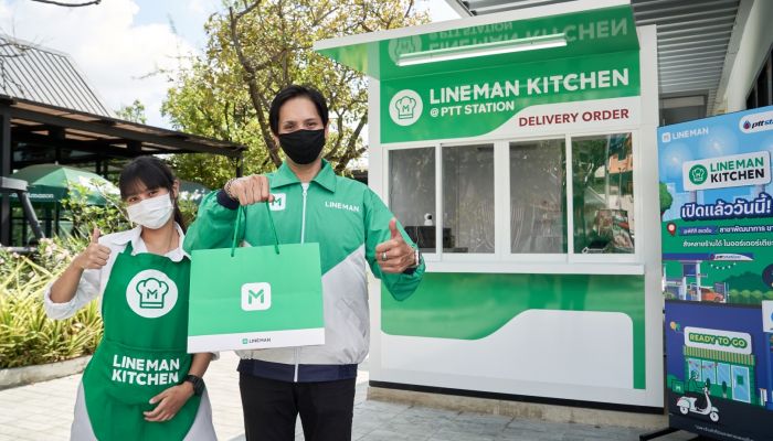 ‘โออาร์’ จับมือ ‘LINE MAN Wongnai’ รุกแผนต่อยอด เปิด LINE MAN Ready To Go สาขาแรก พีทีที สเตชั่น สาขาพัฒนาการขาออก 