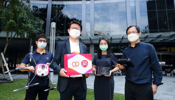 ทรู 5G รุกพัฒนาการบินโดรนขนส่งเพื่อการพาณิชย์ ครั้งแรกในไทย ร่วมกับ ไฮฟ์กราวนด์ (HiveGround) และคณะผู้พัฒนาระบบบริหารการจัดการห้วงอากาศและการจราจรอากาศยานซึ่งไม่มีนักบิน เปิดทางบินโดรนอัตโนมัติ ควบคุมแบบเรียลไทม์